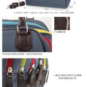 Multi-zip Canvas Bowler Bag (rainbow Zipper)